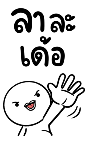 652532641