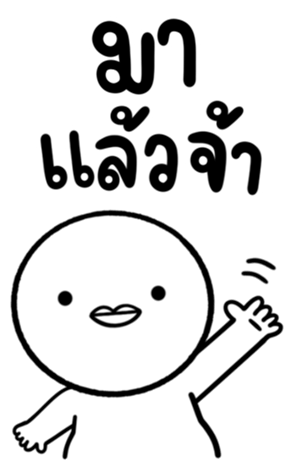 652532655