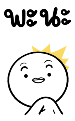 652532664
