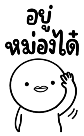 652532665