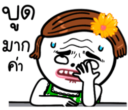 652536154