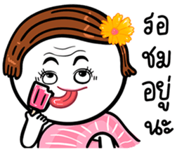652536156