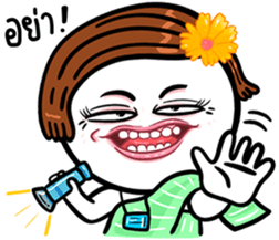 652536158