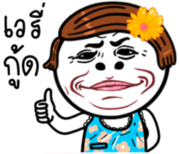 652536161