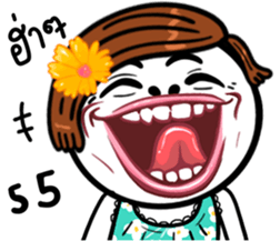 652536182