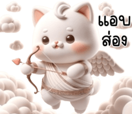652536412