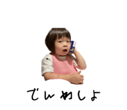 652536643