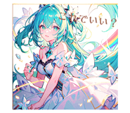 652540003