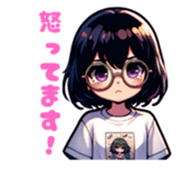 652541780