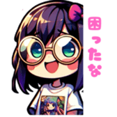 652541789
