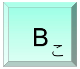 652546895