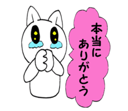 6525469