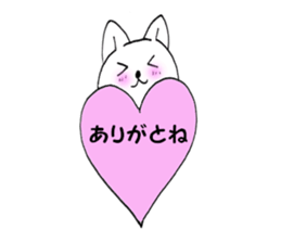 6525475