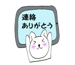 6525482