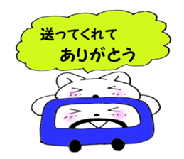 6525483
