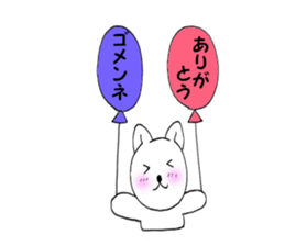 6525485