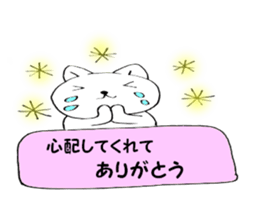 6525486