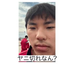 652548916