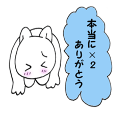 6525494