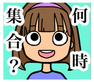652549857