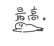 652549864