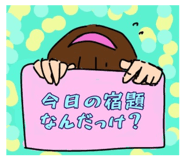 652549866