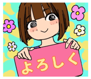 652549868