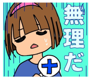 652549872