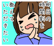 652549880