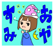 652549882