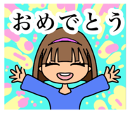 652549885