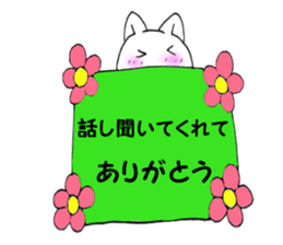 6525501