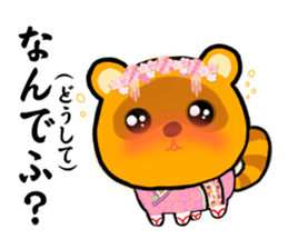 652555901