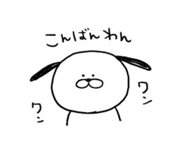 6525627