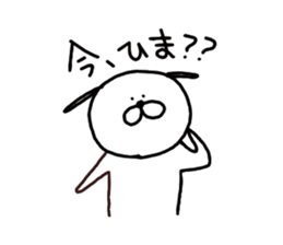 6525644