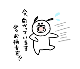6525646