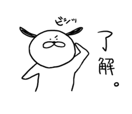 6525649