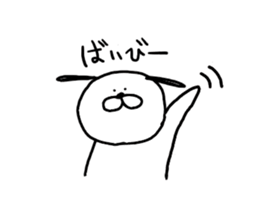 6525651