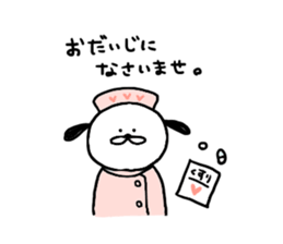 6525653