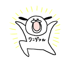 6525659