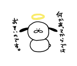 6525663