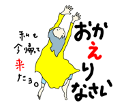652587063