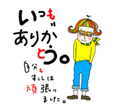 652587064
