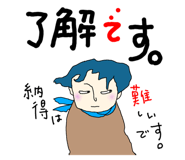 652587066