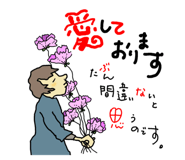 652587070