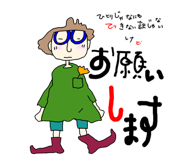652587072