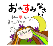 652587074