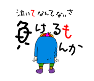 652587077