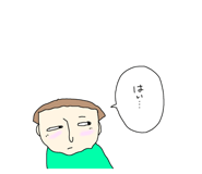 652587091