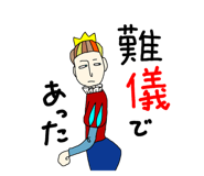 652587097